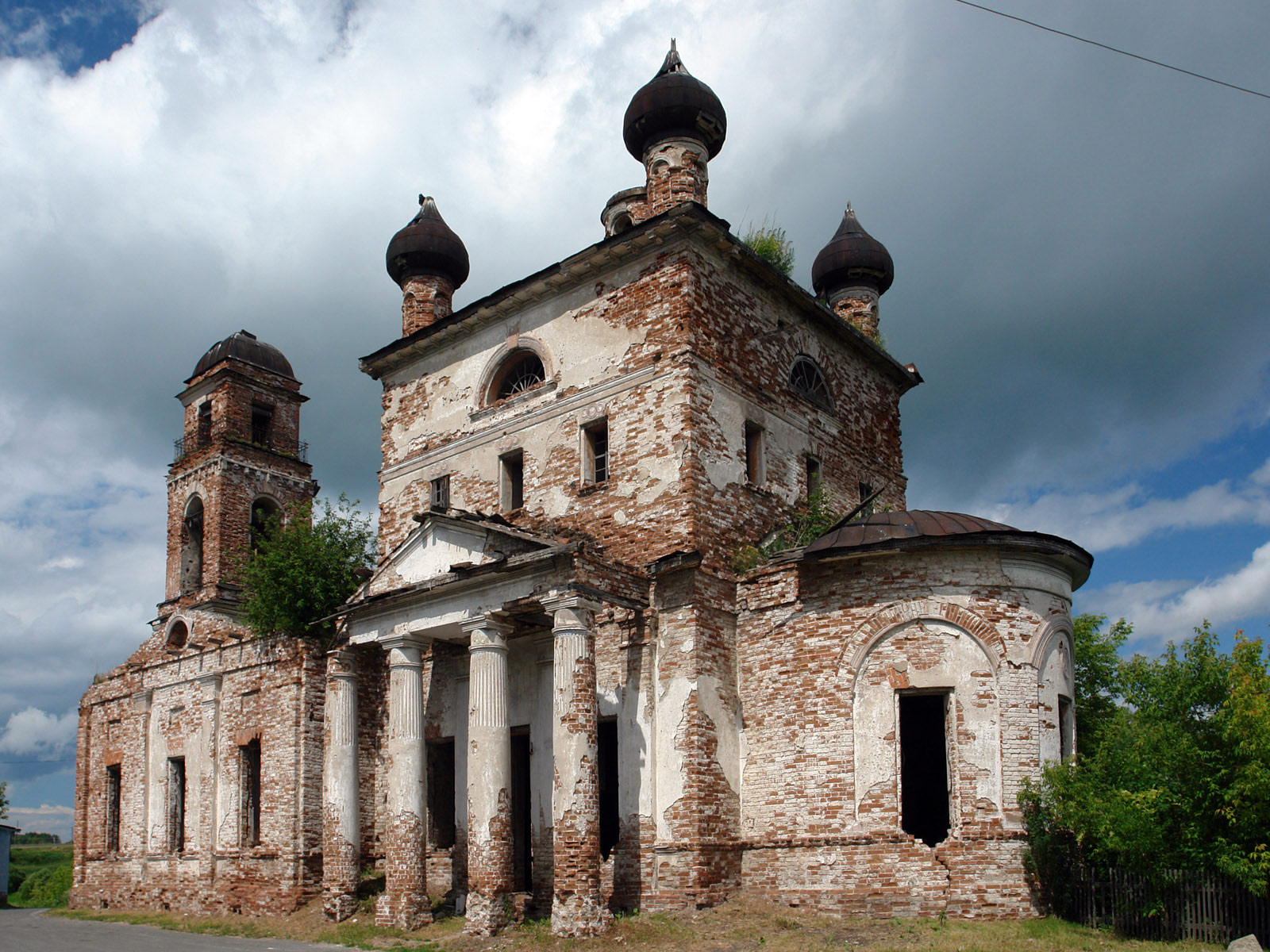 Galkinskoye